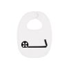 Baby Bib Thumbnail